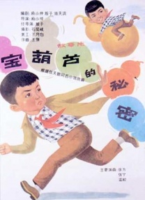 av激情网站