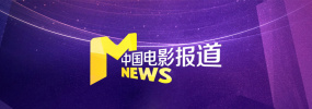 咪咪影视城